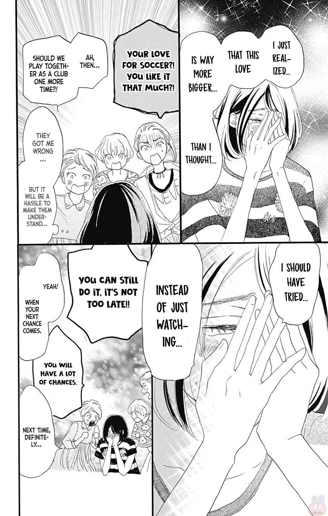 Page 21 Chapter 20.5 A Wonderful Boyfriend