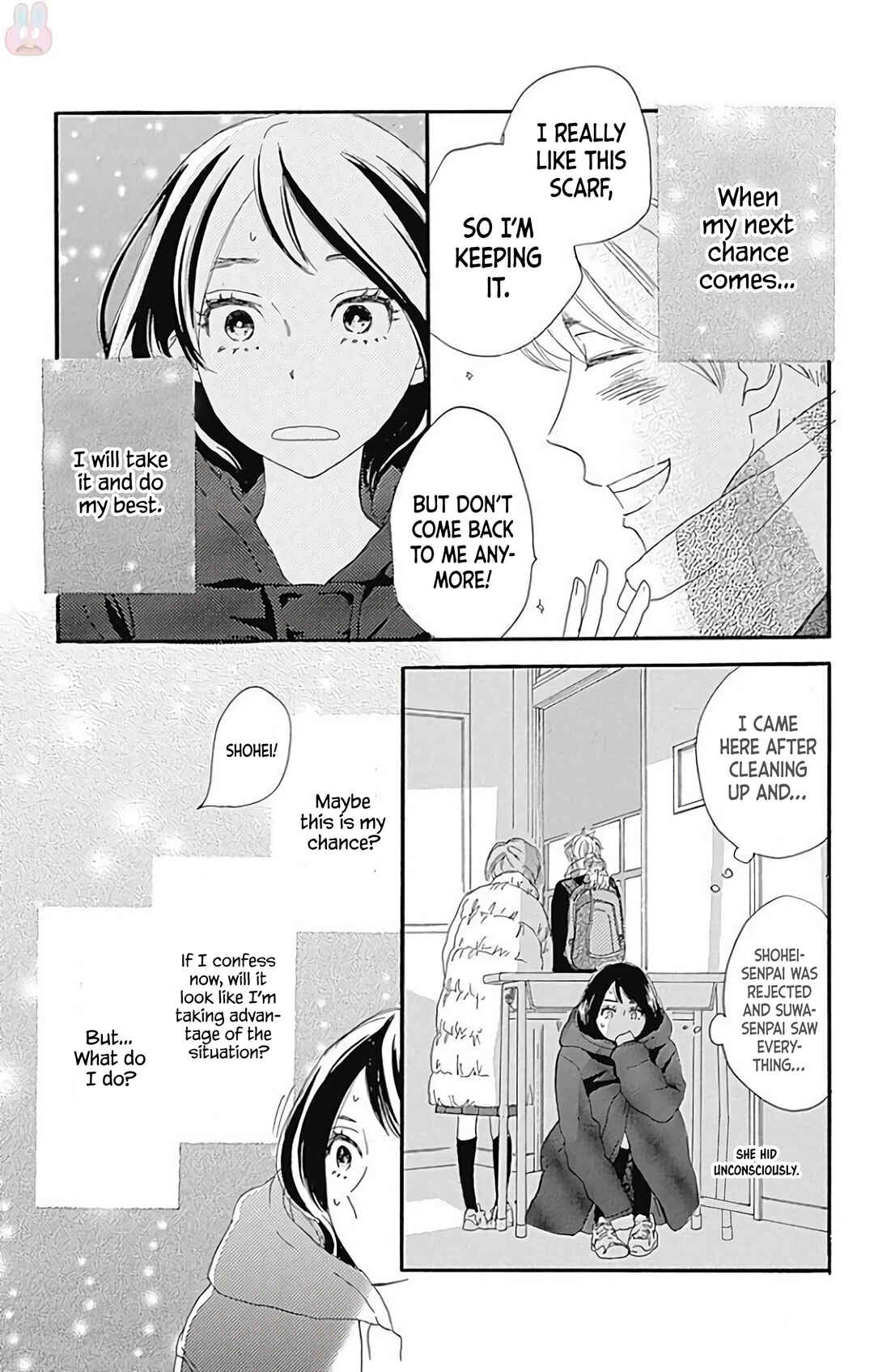 Page 22 Chapter 20.5 A Wonderful Boyfriend
