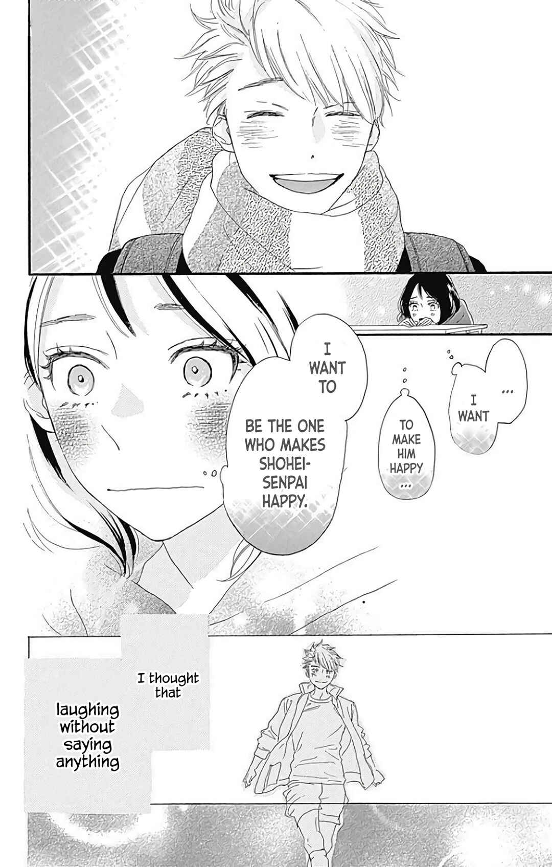 Page 23 Chapter 20.5 A Wonderful Boyfriend