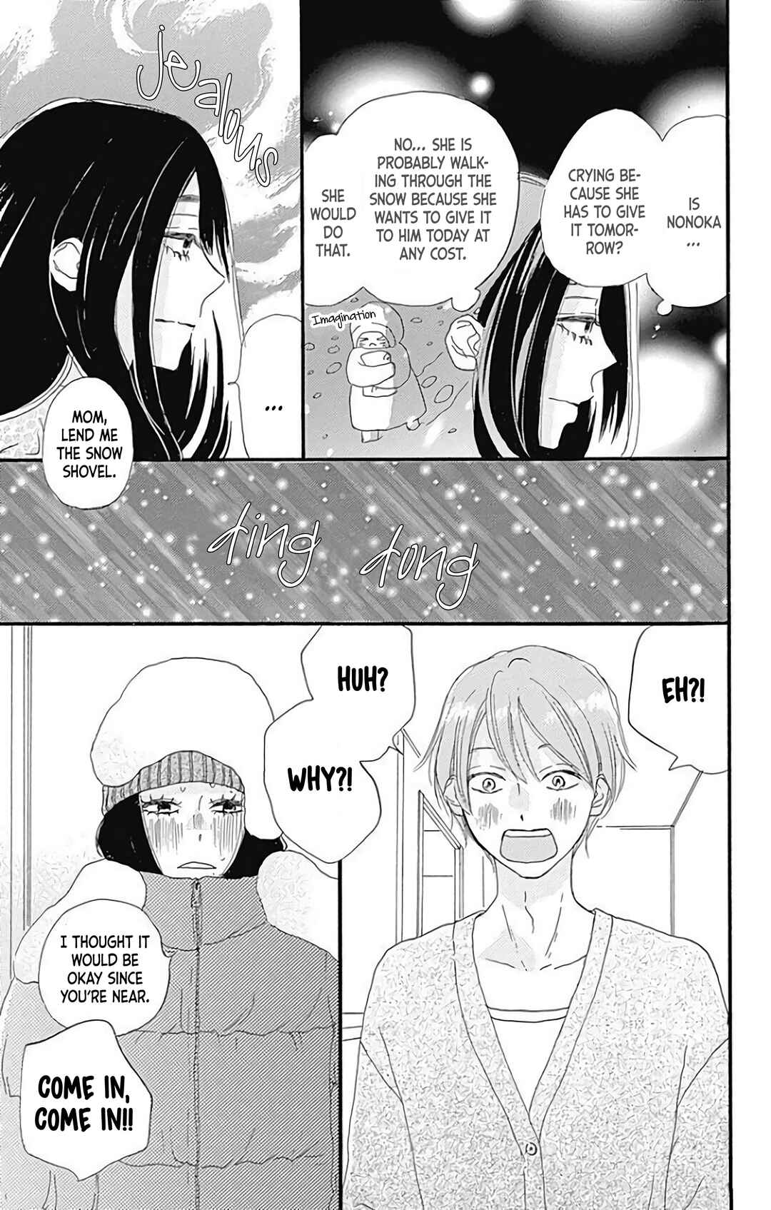 Page 26 Chapter 20.5 A Wonderful Boyfriend