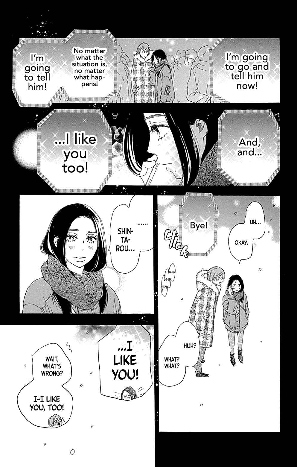 Page 40 Chapter 14 A Wonderful Boyfriend