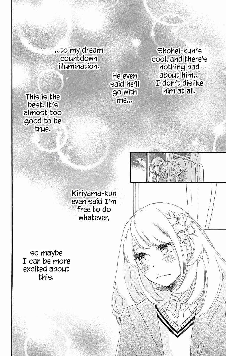 Page 11 Chapter 11 A Wonderful Boyfriend