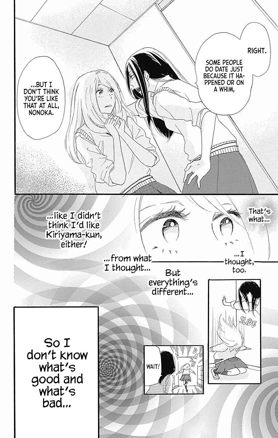 Page 13 Chapter 11 A Wonderful Boyfriend