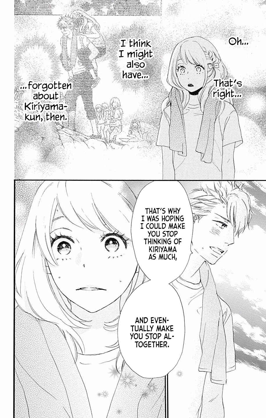 Page 7 Chapter 11 A Wonderful Boyfriend
