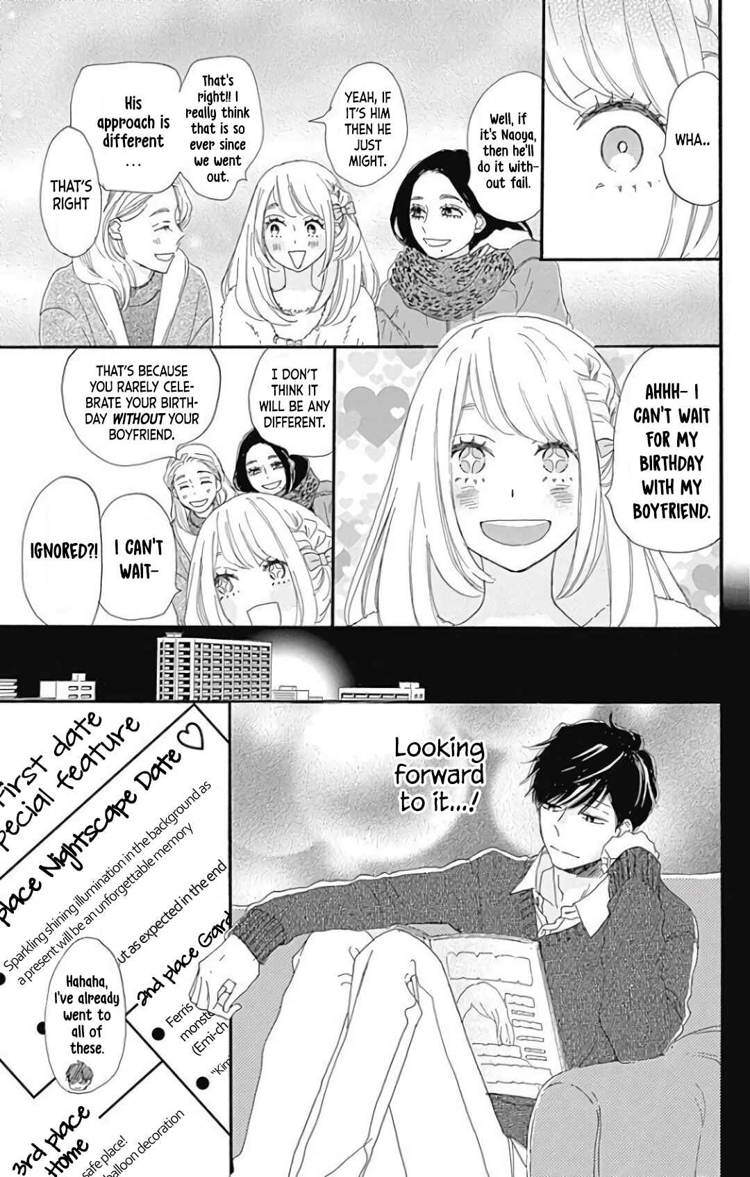 Page 14 Chapter 21 A Wonderful Boyfriend