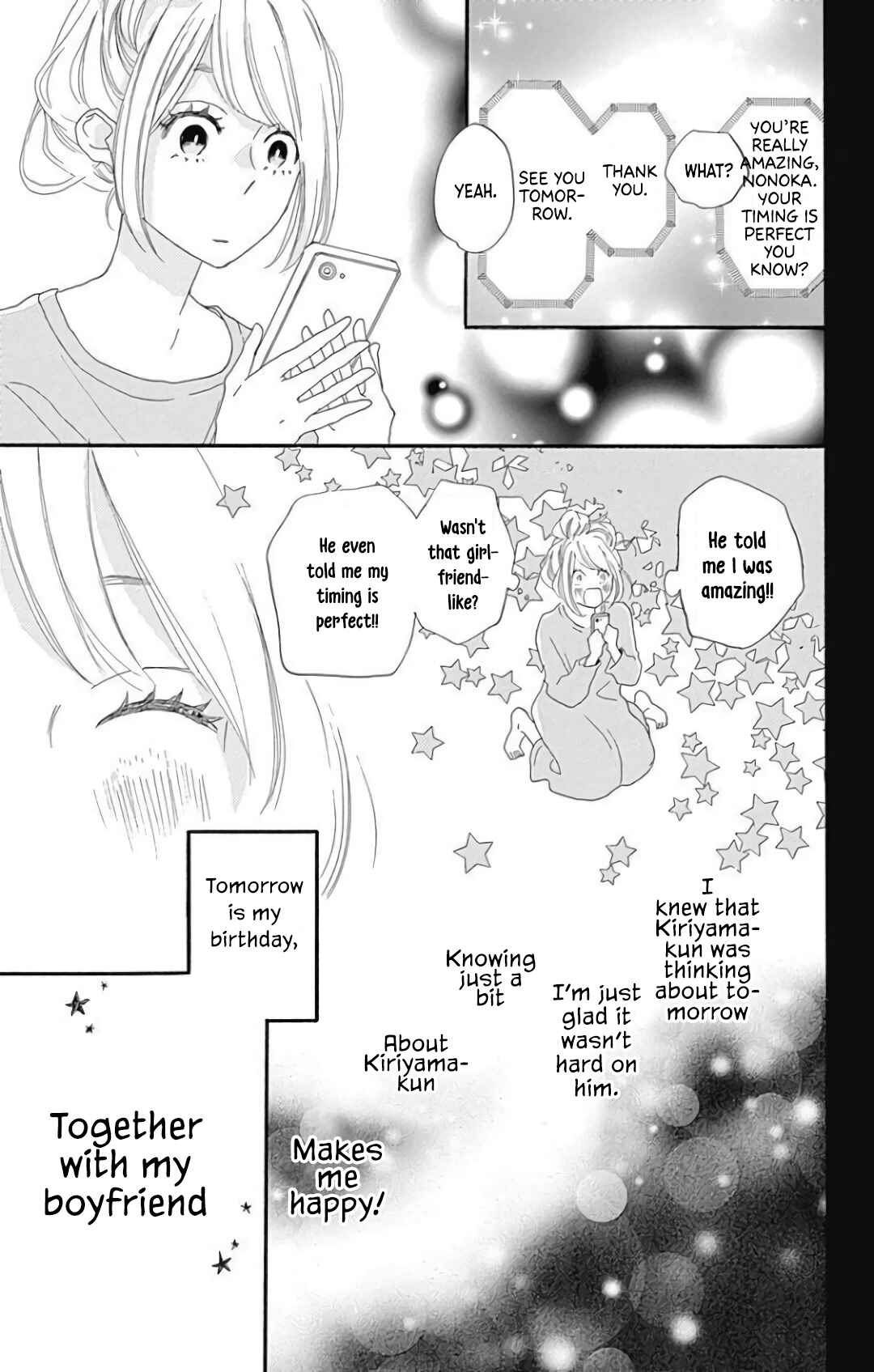 Page 20 Chapter 21 A Wonderful Boyfriend
