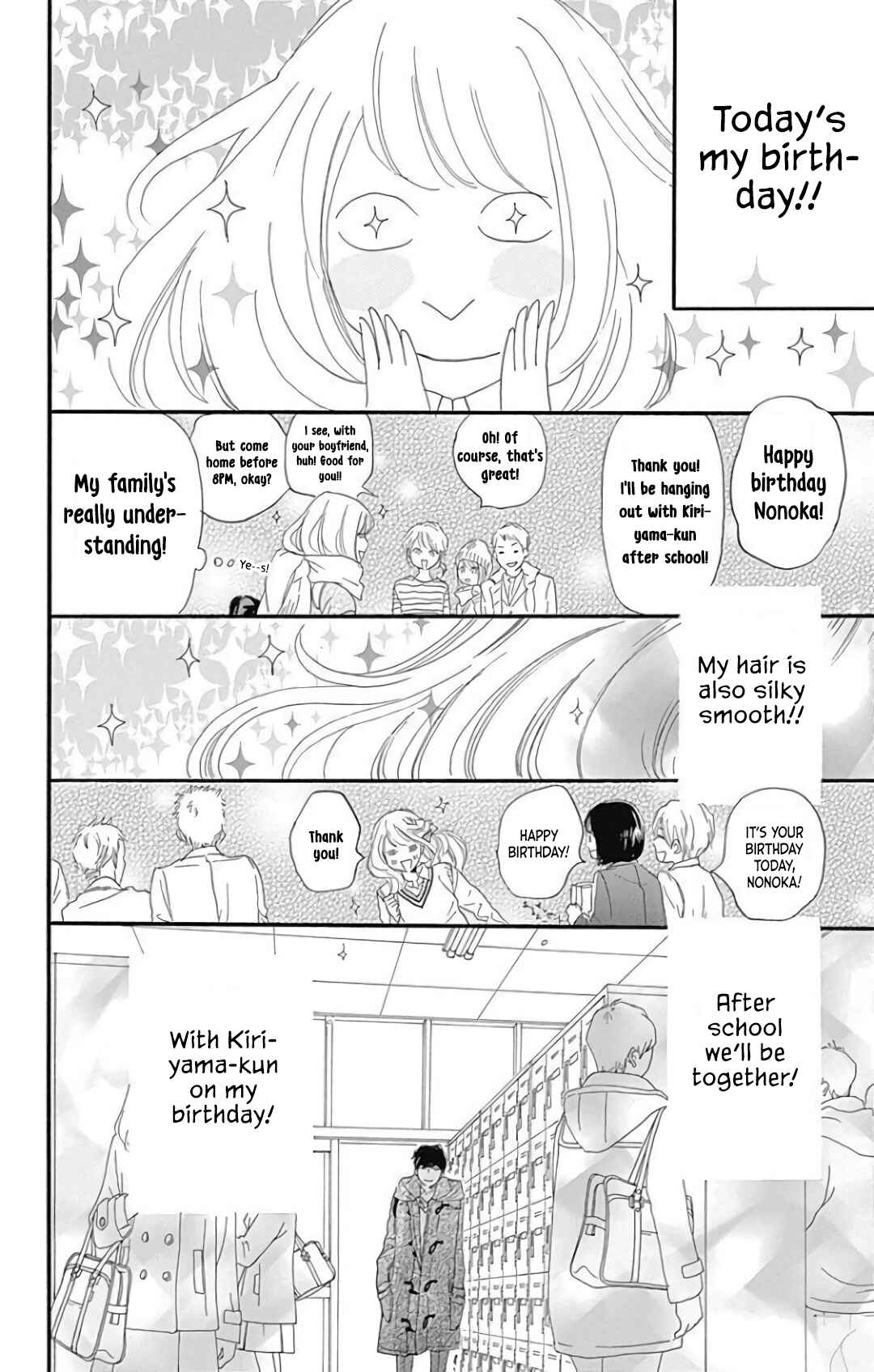 Page 21 Chapter 21 A Wonderful Boyfriend