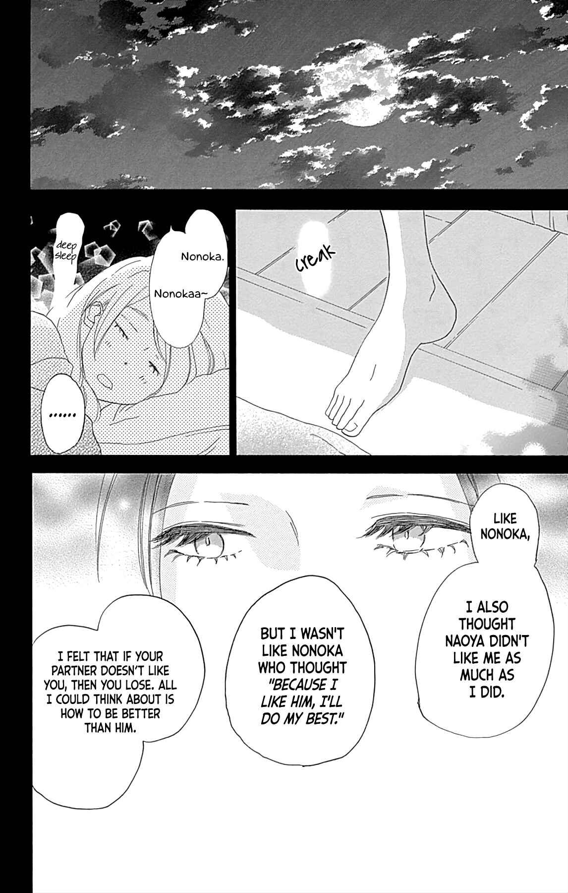 Page 24 Chapter 17 A Wonderful Boyfriend