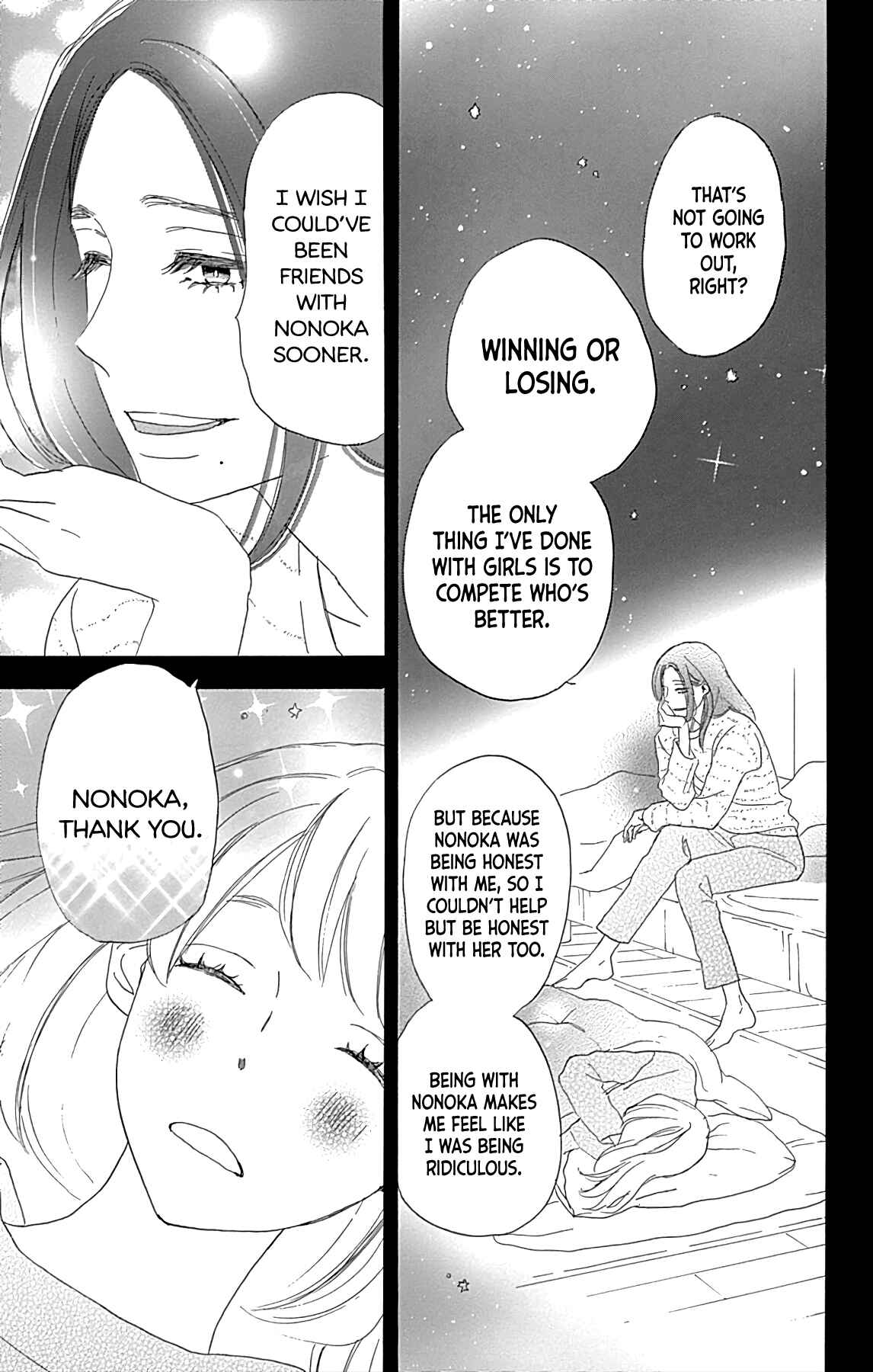 Page 25 Chapter 17 A Wonderful Boyfriend