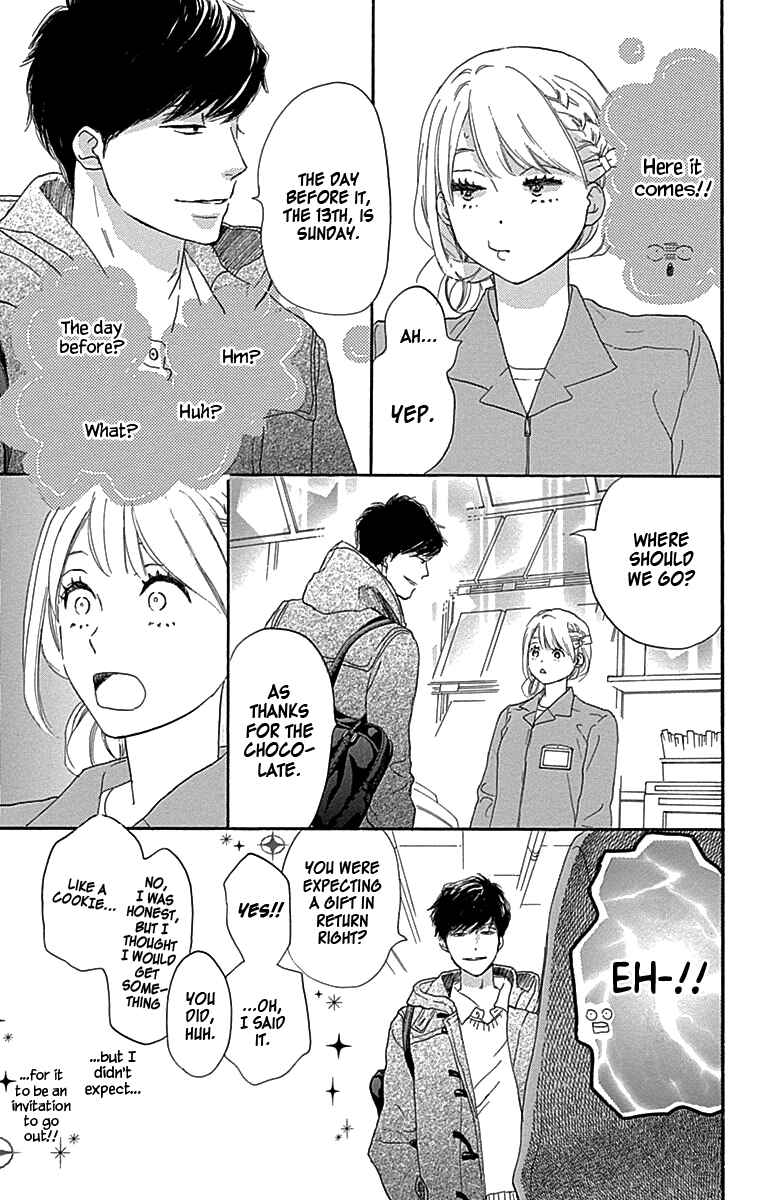 Page 12 Chapter 3 A Wonderful Boyfriend