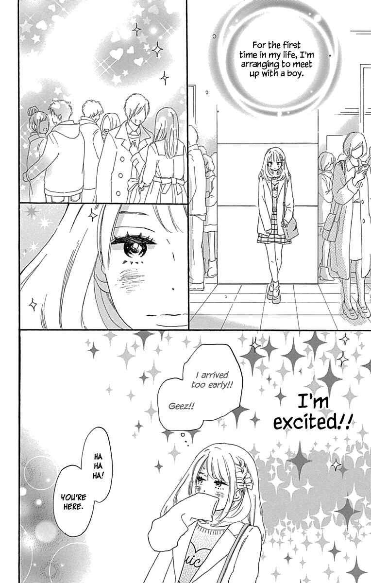 Page 15 Chapter 3 A Wonderful Boyfriend