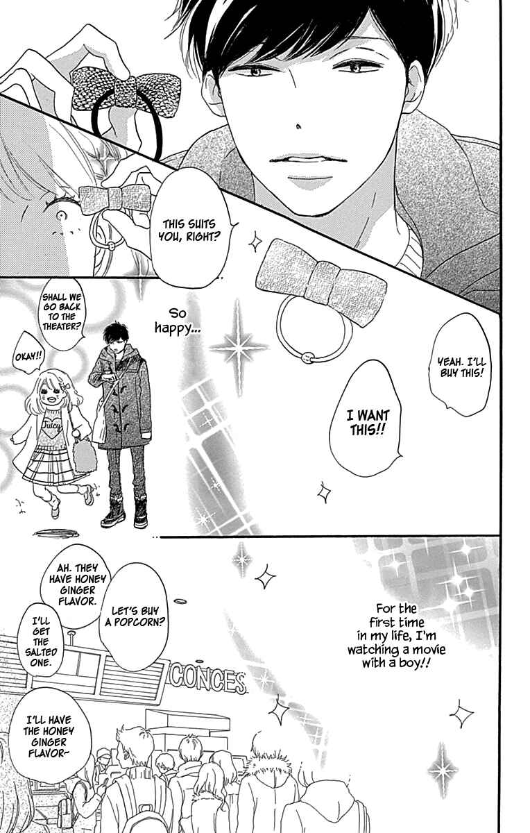 Page 22 Chapter 3 A Wonderful Boyfriend
