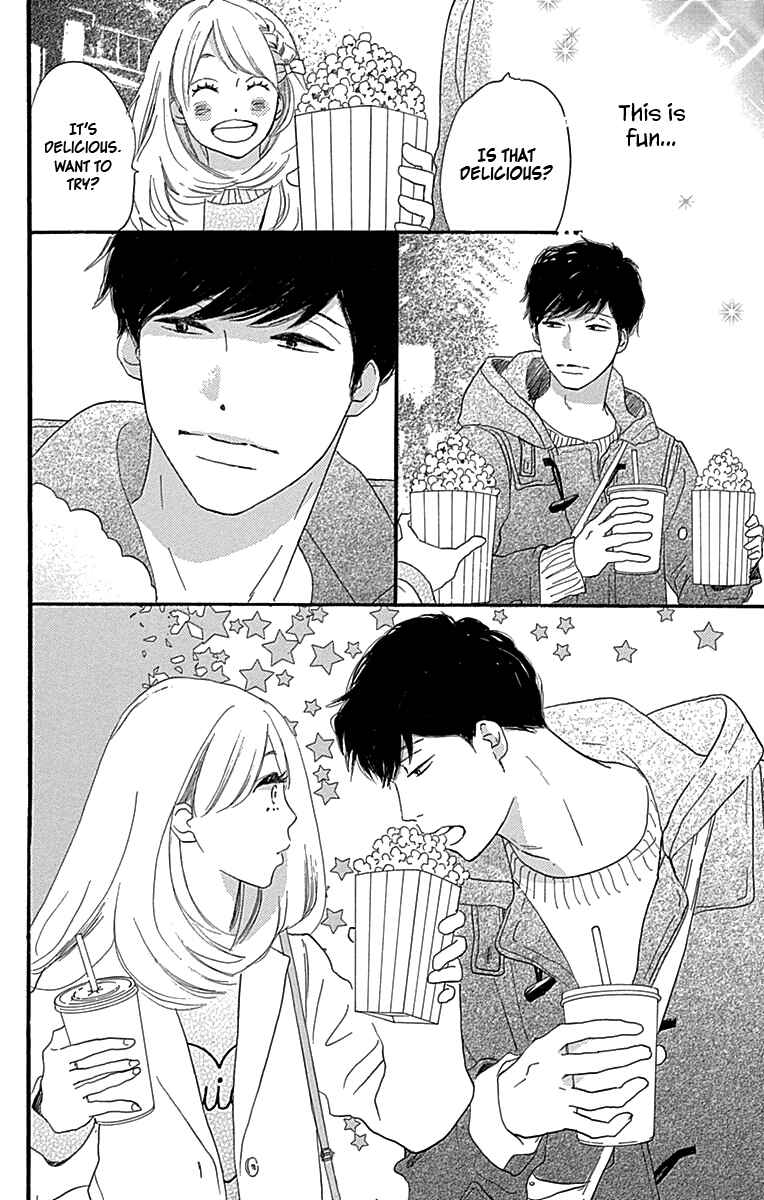 Page 23 Chapter 3 A Wonderful Boyfriend