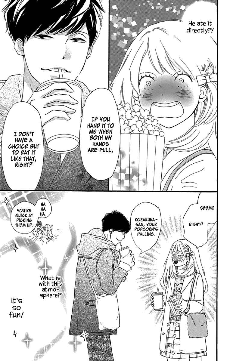 Page 24 Chapter 3 A Wonderful Boyfriend