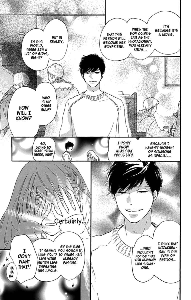 Page 28 Chapter 3 A Wonderful Boyfriend