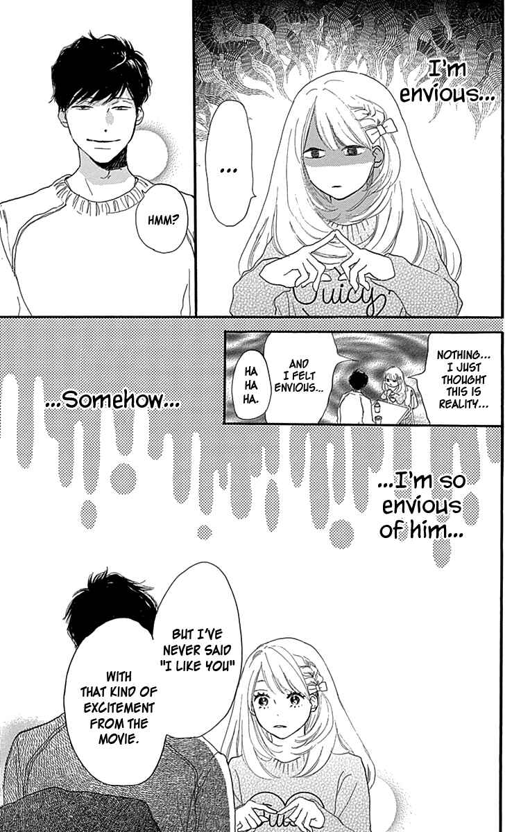 Page 32 Chapter 3 A Wonderful Boyfriend
