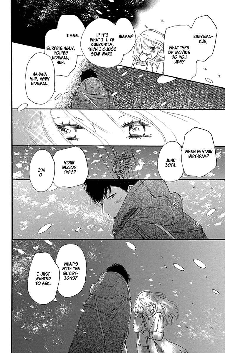 Page 43 Chapter 3 A Wonderful Boyfriend