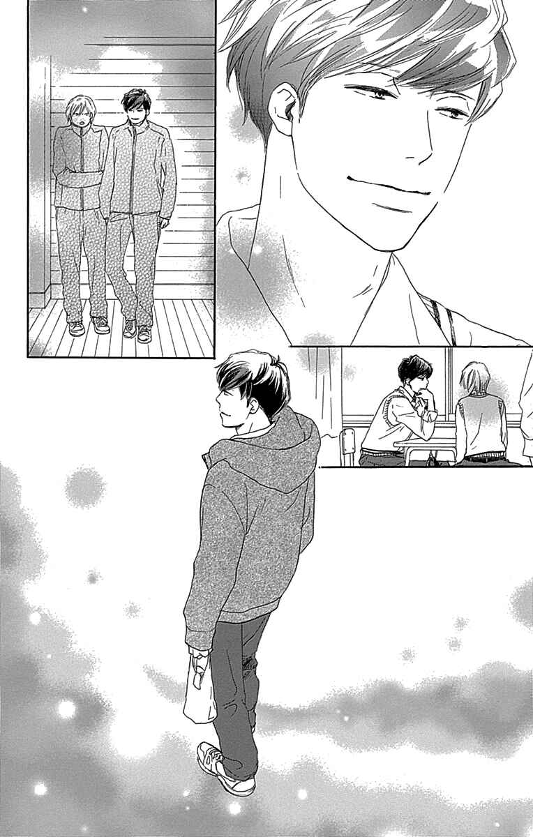 Page 5 Chapter 3 A Wonderful Boyfriend