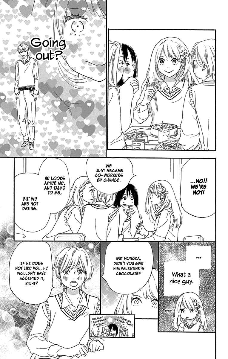 Page 8 Chapter 3 A Wonderful Boyfriend