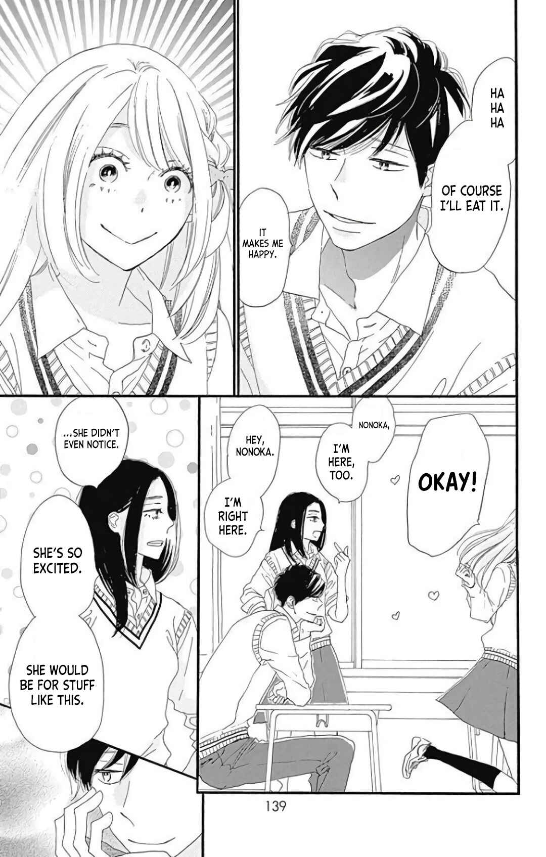 Page 12 Chapter 20 A Wonderful Boyfriend