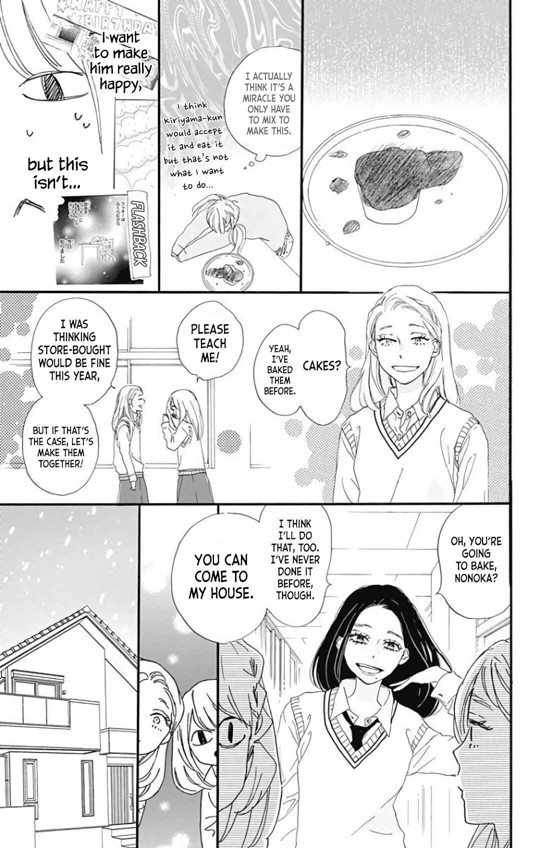 Page 14 Chapter 20 A Wonderful Boyfriend