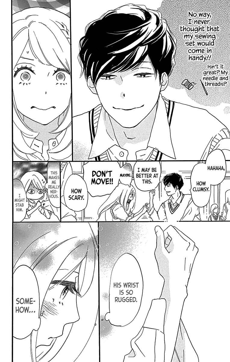 Page 14 Chapter 6 A Wonderful Boyfriend
