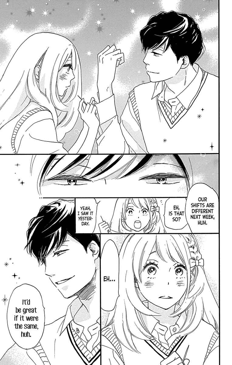 Page 15 Chapter 6 A Wonderful Boyfriend