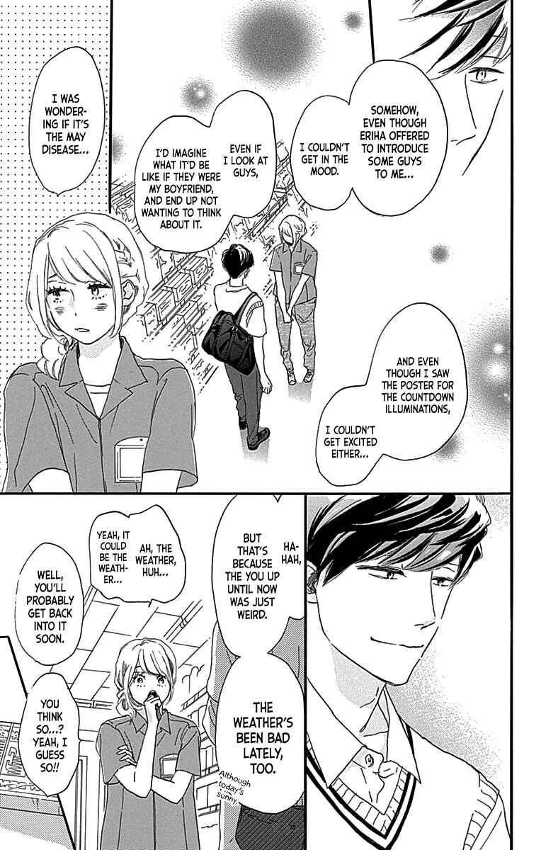 Page 21 Chapter 6 A Wonderful Boyfriend