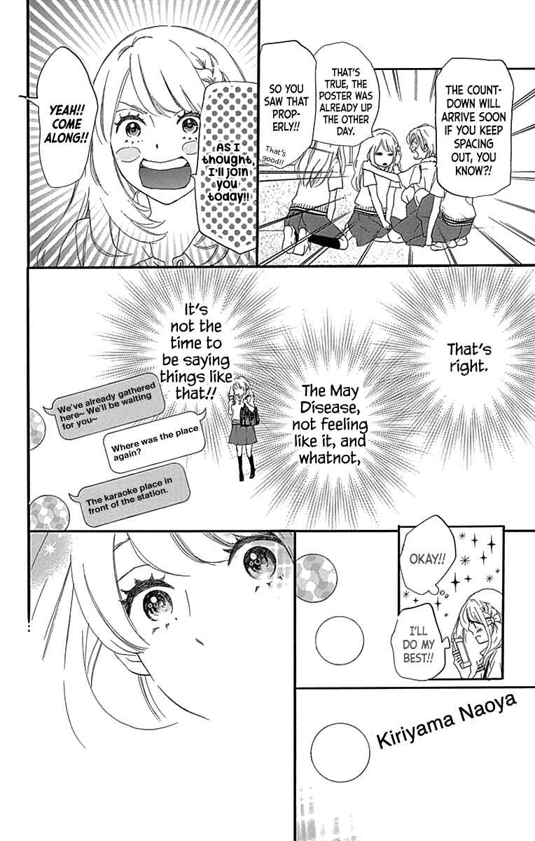 Page 24 Chapter 6 A Wonderful Boyfriend