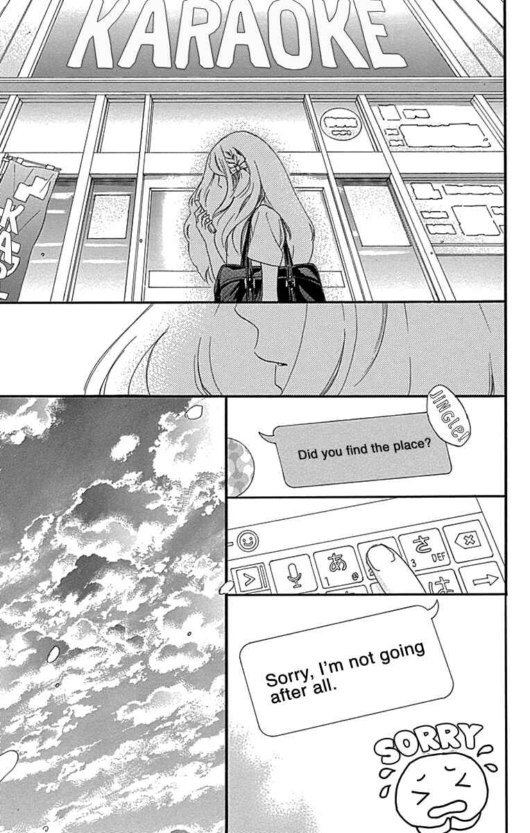 Page 25 Chapter 6 A Wonderful Boyfriend