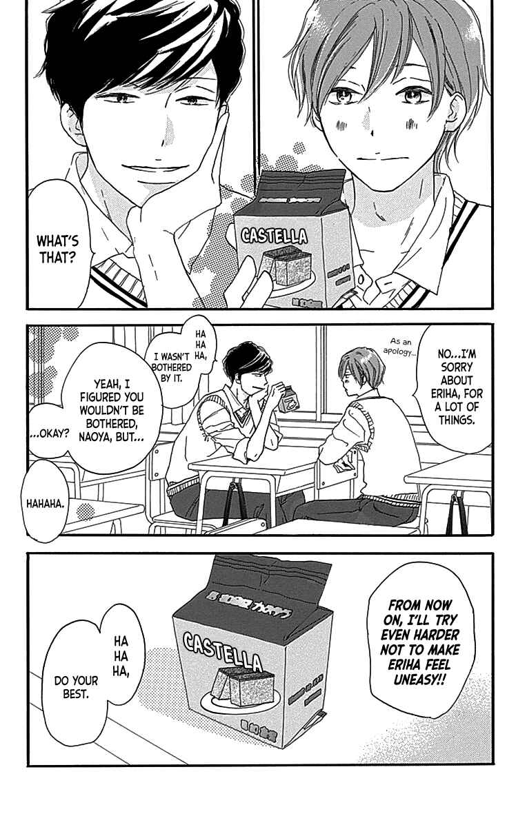 Page 4 Chapter 6 A Wonderful Boyfriend