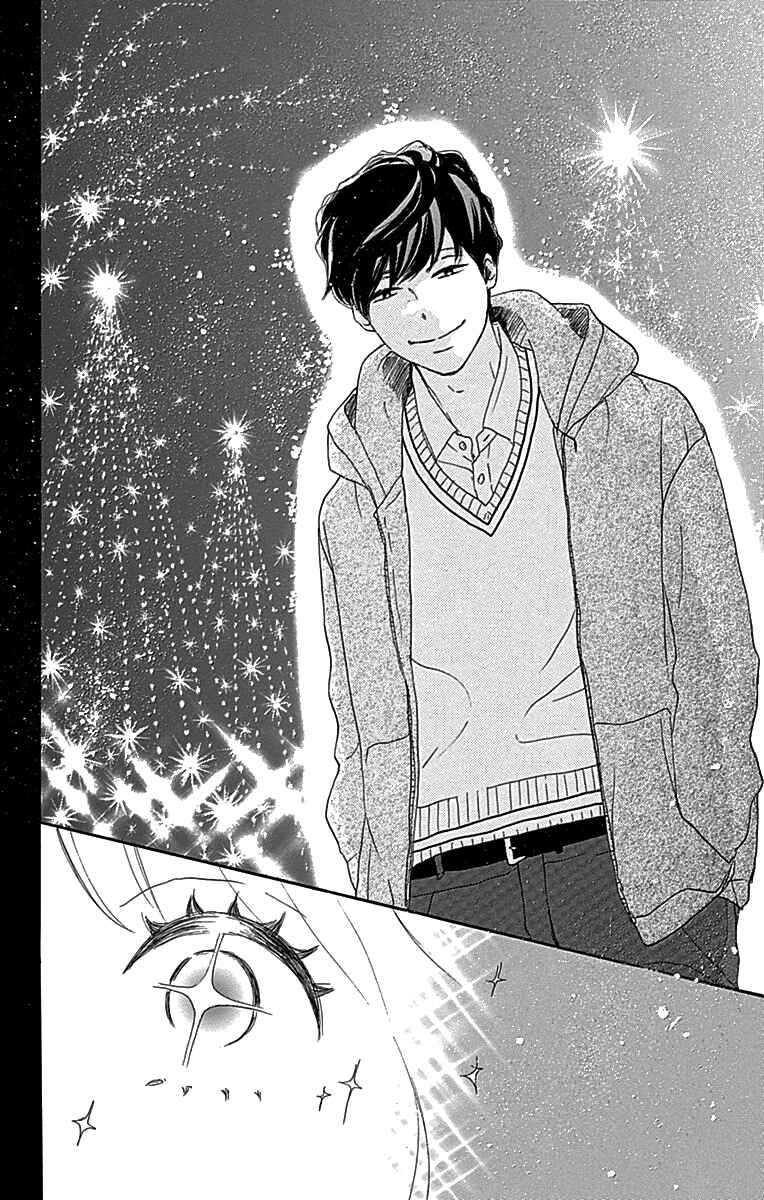 Page 42 Chapter 6 A Wonderful Boyfriend