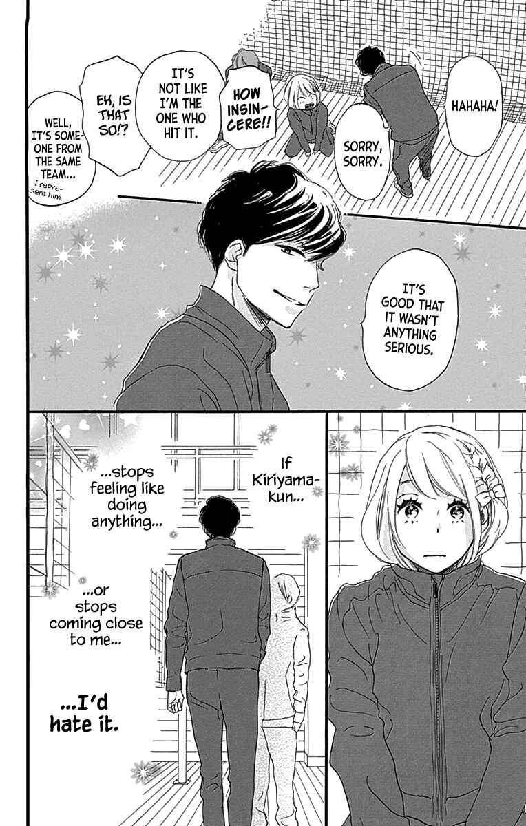 Page 12 Chapter 5 A Wonderful Boyfriend