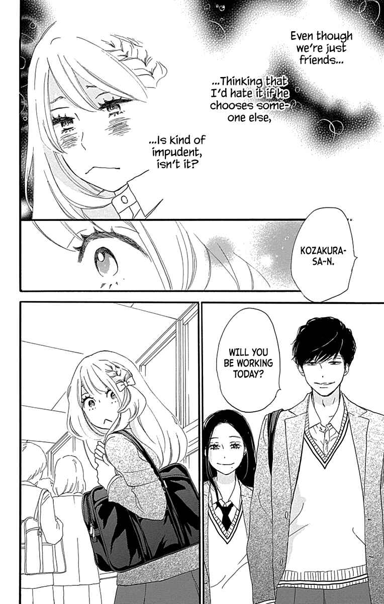 Page 16 Chapter 5 A Wonderful Boyfriend