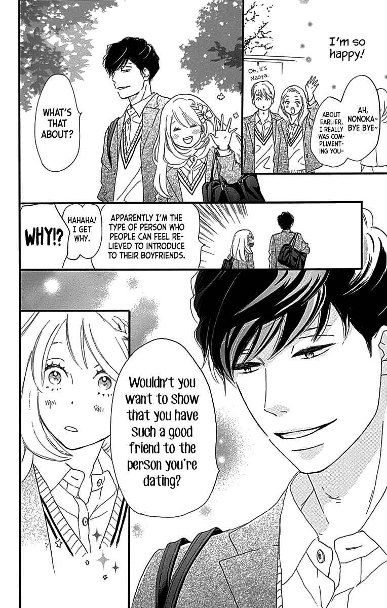 Page 18 Chapter 5 A Wonderful Boyfriend
