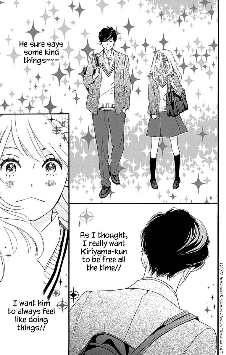Page 19 Chapter 5 A Wonderful Boyfriend