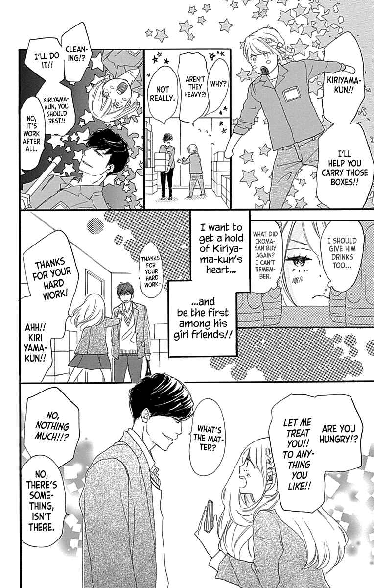 Page 20 Chapter 5 A Wonderful Boyfriend