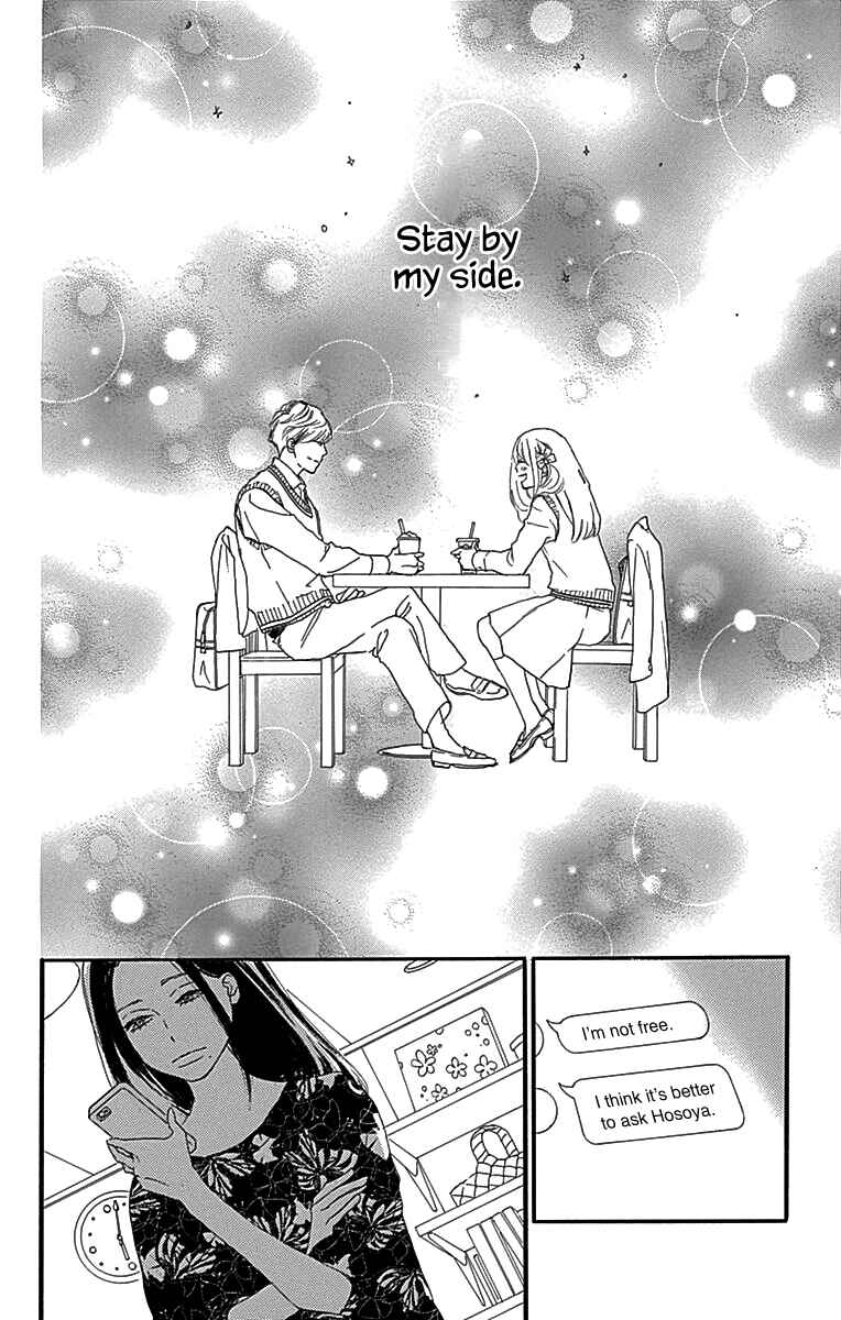 Page 26 Chapter 5 A Wonderful Boyfriend