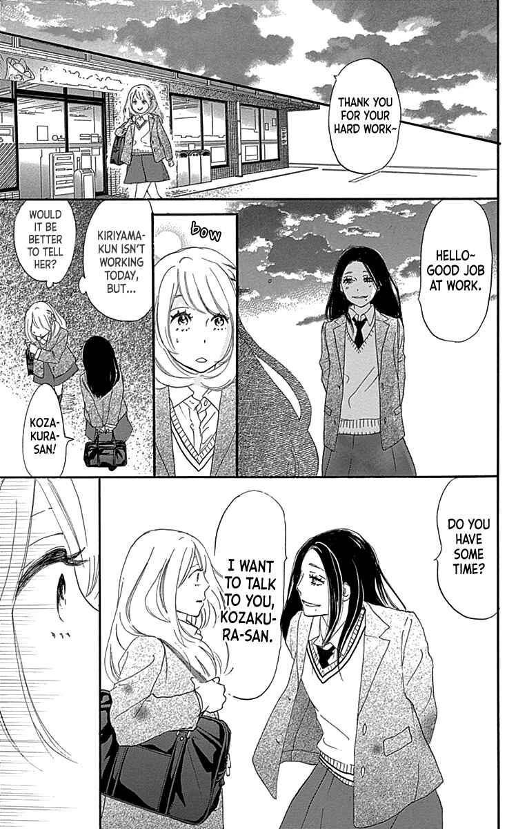 Page 27 Chapter 5 A Wonderful Boyfriend