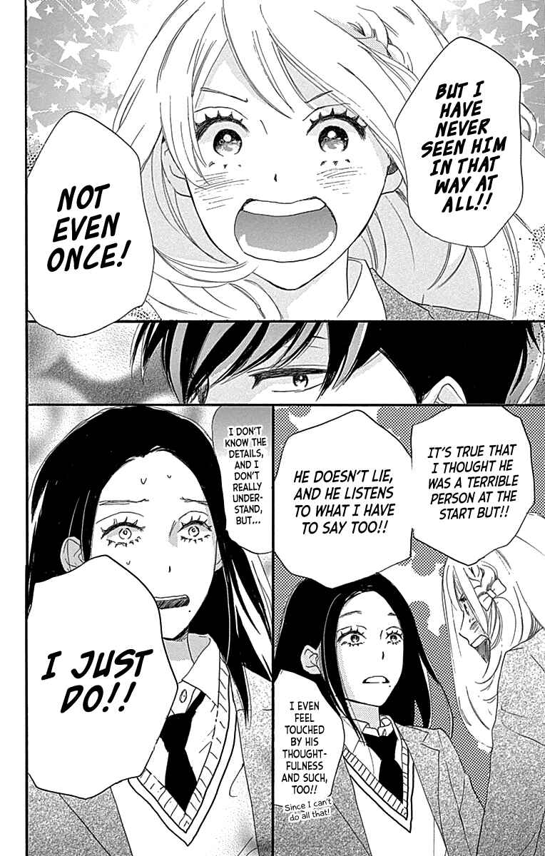 Page 34 Chapter 5 A Wonderful Boyfriend