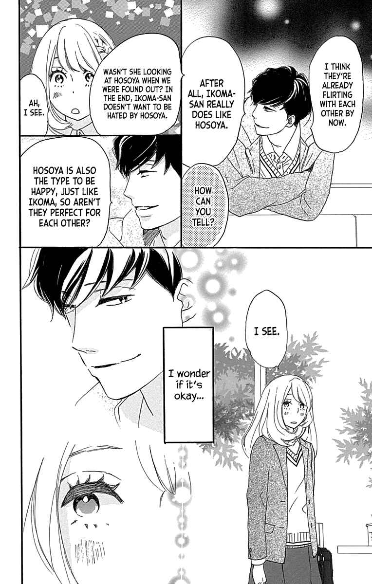 Page 42 Chapter 5 A Wonderful Boyfriend