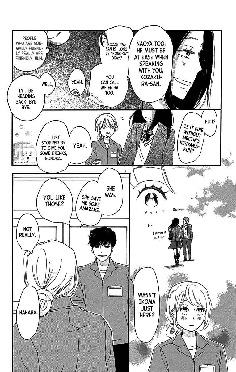Page 46 Chapter 5 A Wonderful Boyfriend