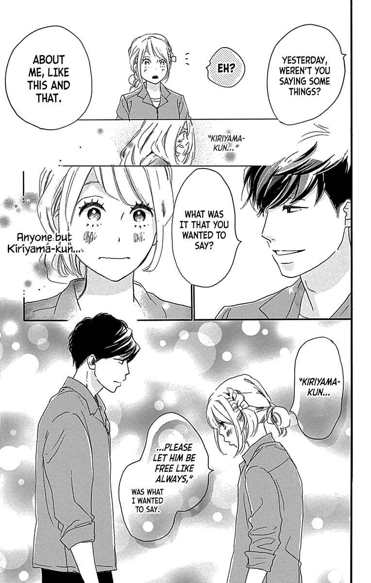 Page 47 Chapter 5 A Wonderful Boyfriend