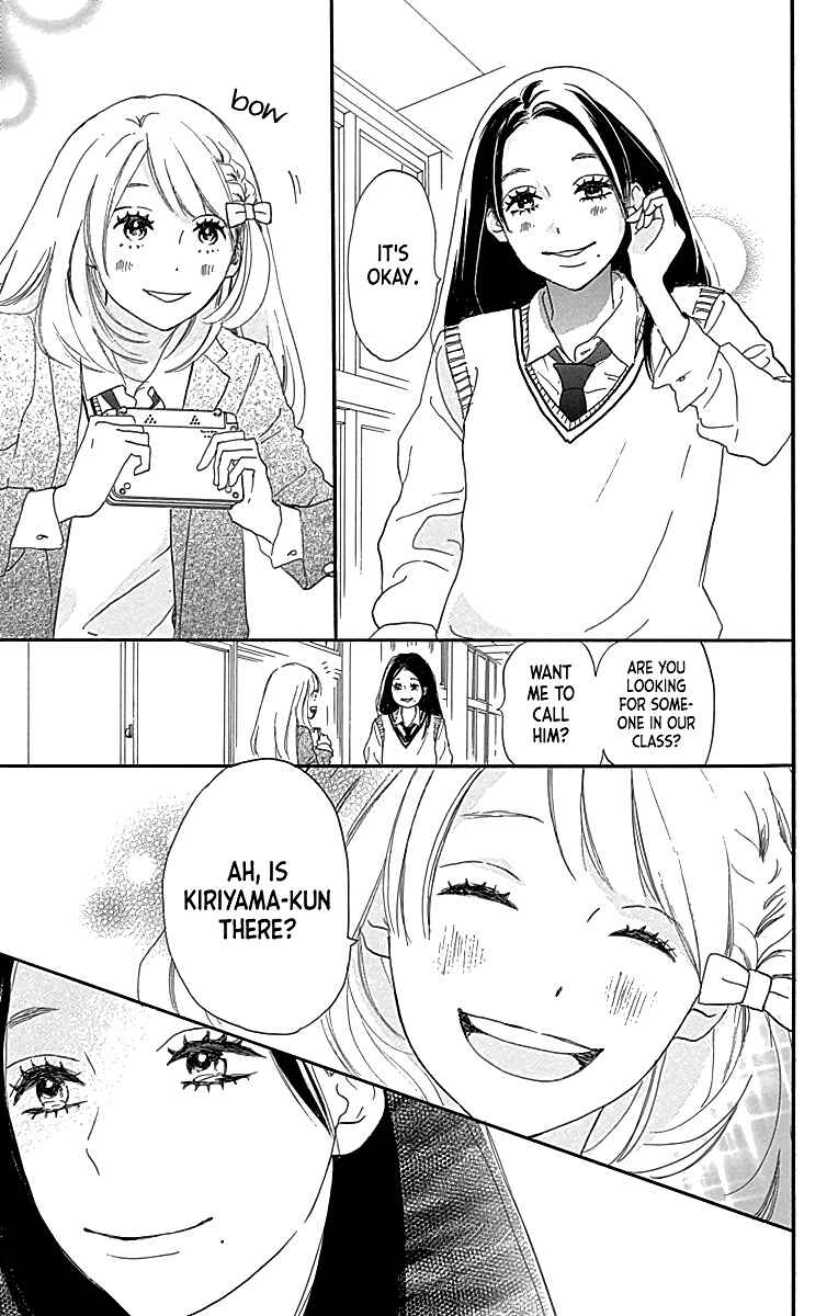 Page 14 Chapter 4 A Wonderful Boyfriend