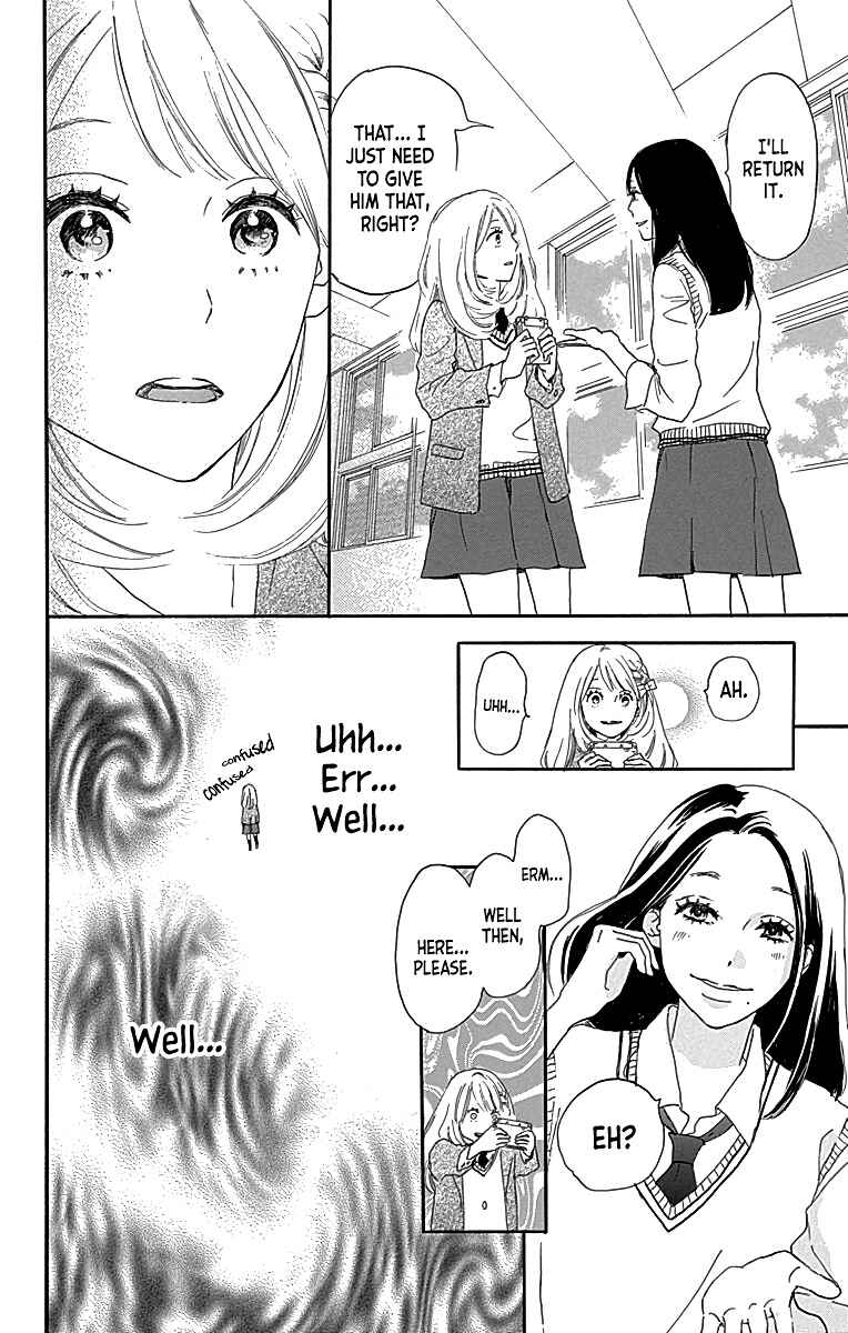 Page 15 Chapter 4 A Wonderful Boyfriend