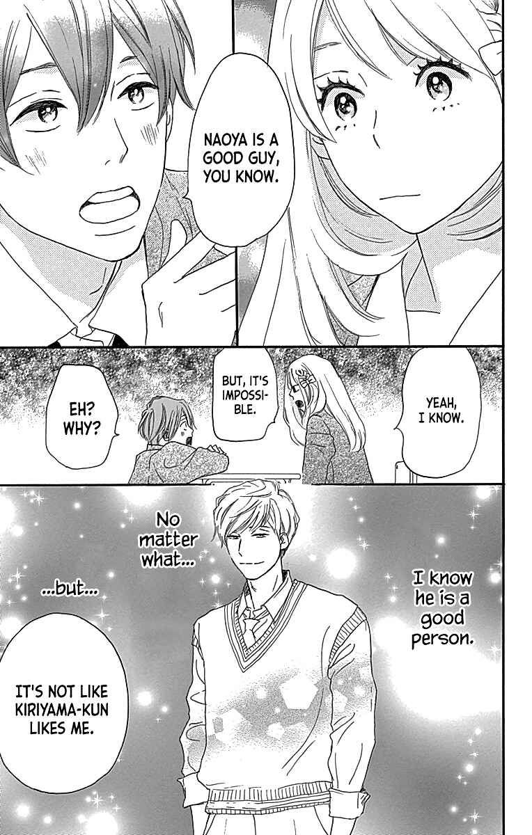 Page 24 Chapter 4 A Wonderful Boyfriend