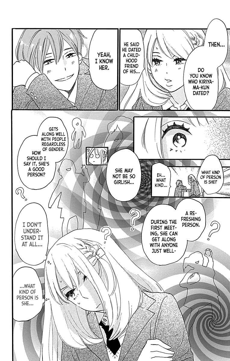Page 27 Chapter 4 A Wonderful Boyfriend