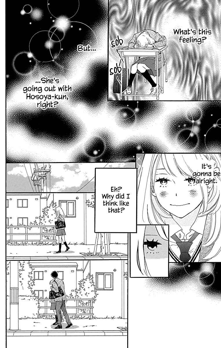 Page 33 Chapter 4 A Wonderful Boyfriend
