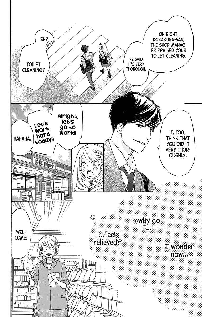 Page 41 Chapter 4 A Wonderful Boyfriend