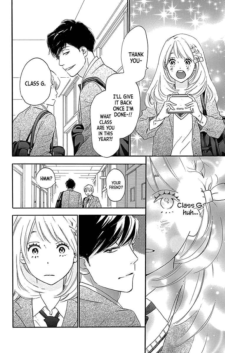 Page 9 Chapter 4 A Wonderful Boyfriend